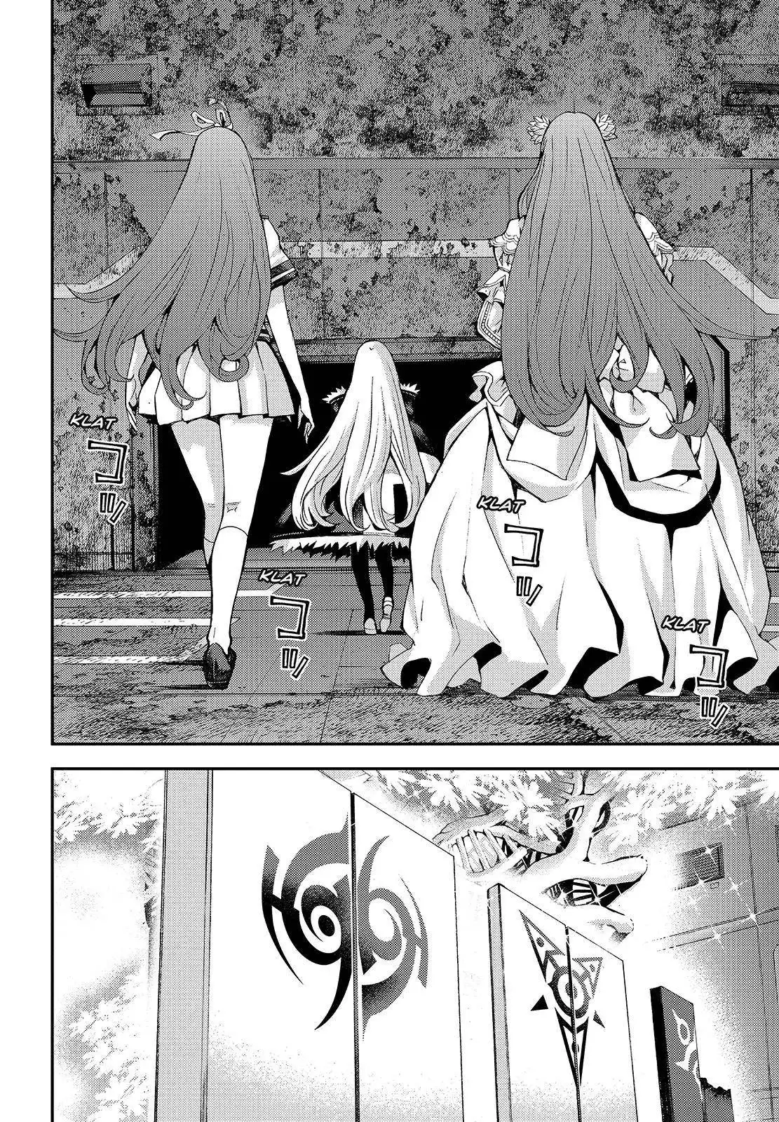 Aoki Hagane no Arpeggio Chapter 112 30